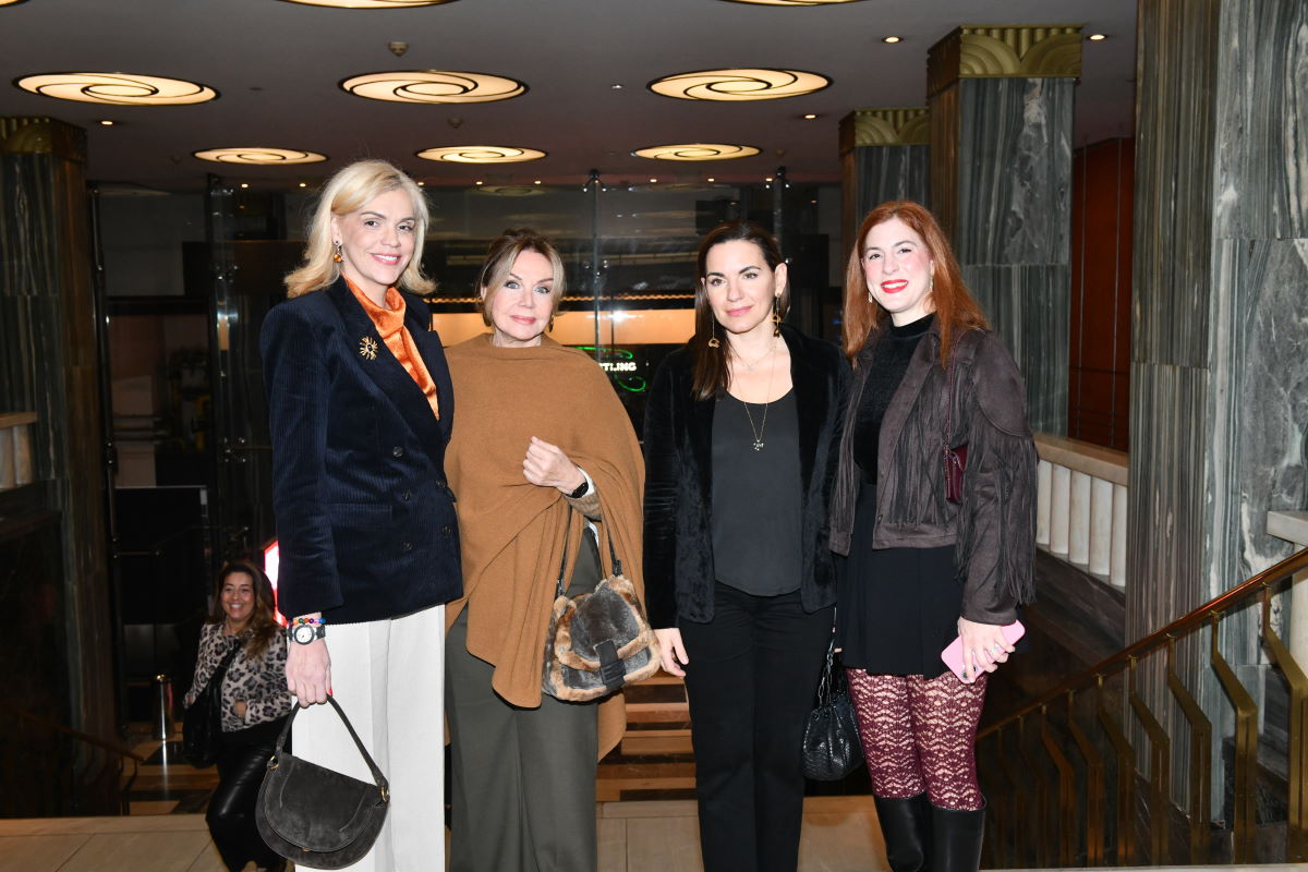 Όλγα Κεφαλογιάννη: Η πρώτη επίσημη εμφάνιση μετά τις αντιδράσεις για την τροπολογία