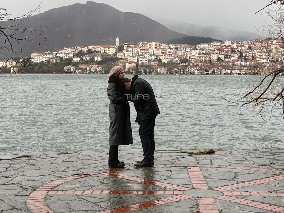 Δημήτρης Λάλος και Μαριλίτα Λαμπροπούλου στην Καστοριά – Αποκλειστικές φωτογραφίες