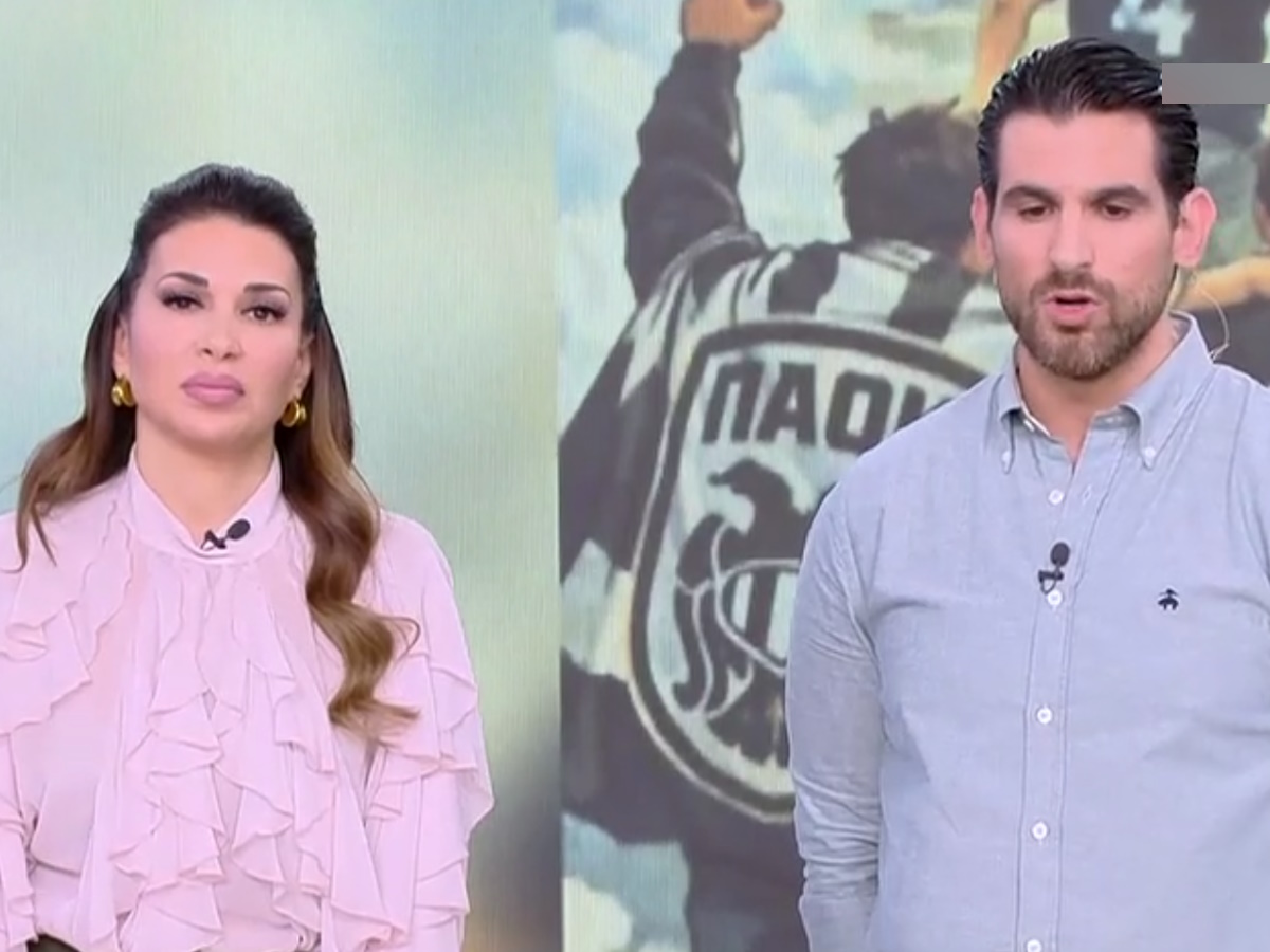 Ελένη Χατζίδου: «Σήμερα ξημέρωσε μια μαύρη ημέρα» – Η μουδιασμένη έναρξη με τον Ετεοκλή Παύλου