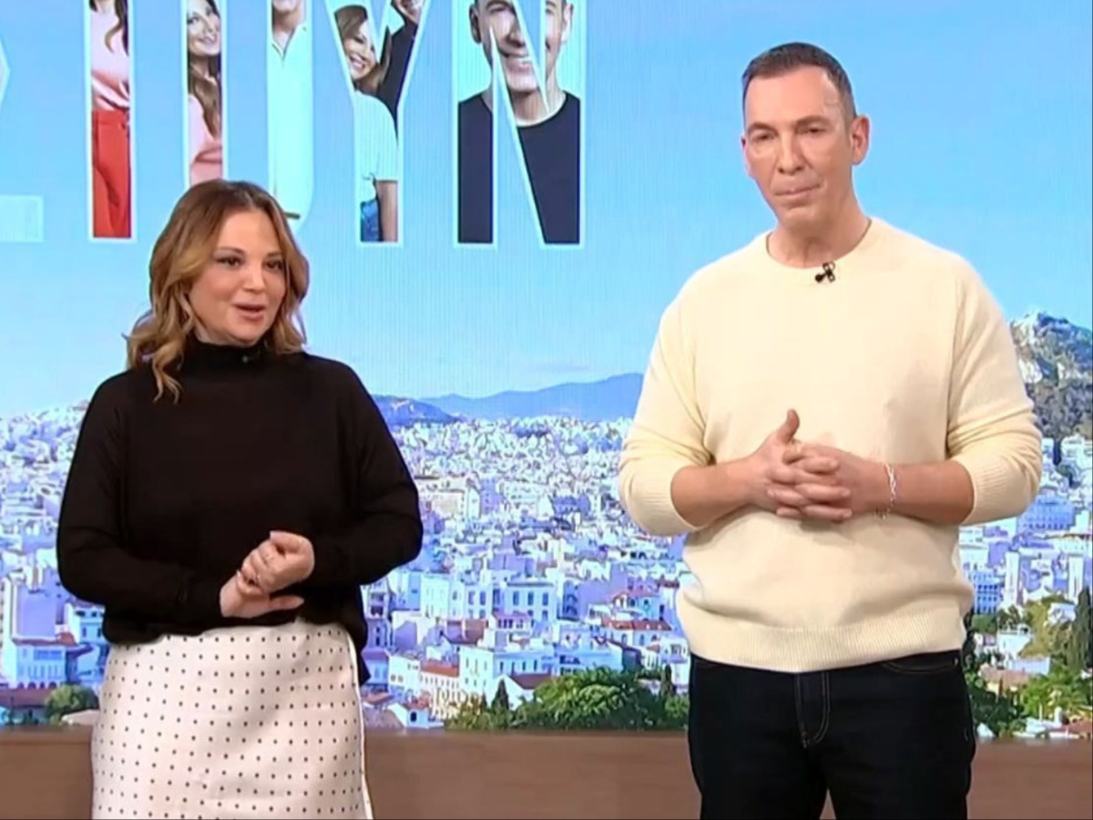 Νάνσυ Ζαμπέτογλου – Στούντιο 4: «Μια μέρα στενάχωρη, πολύ βαριά – Η θέση μας είναι πολύ αμήχανη»