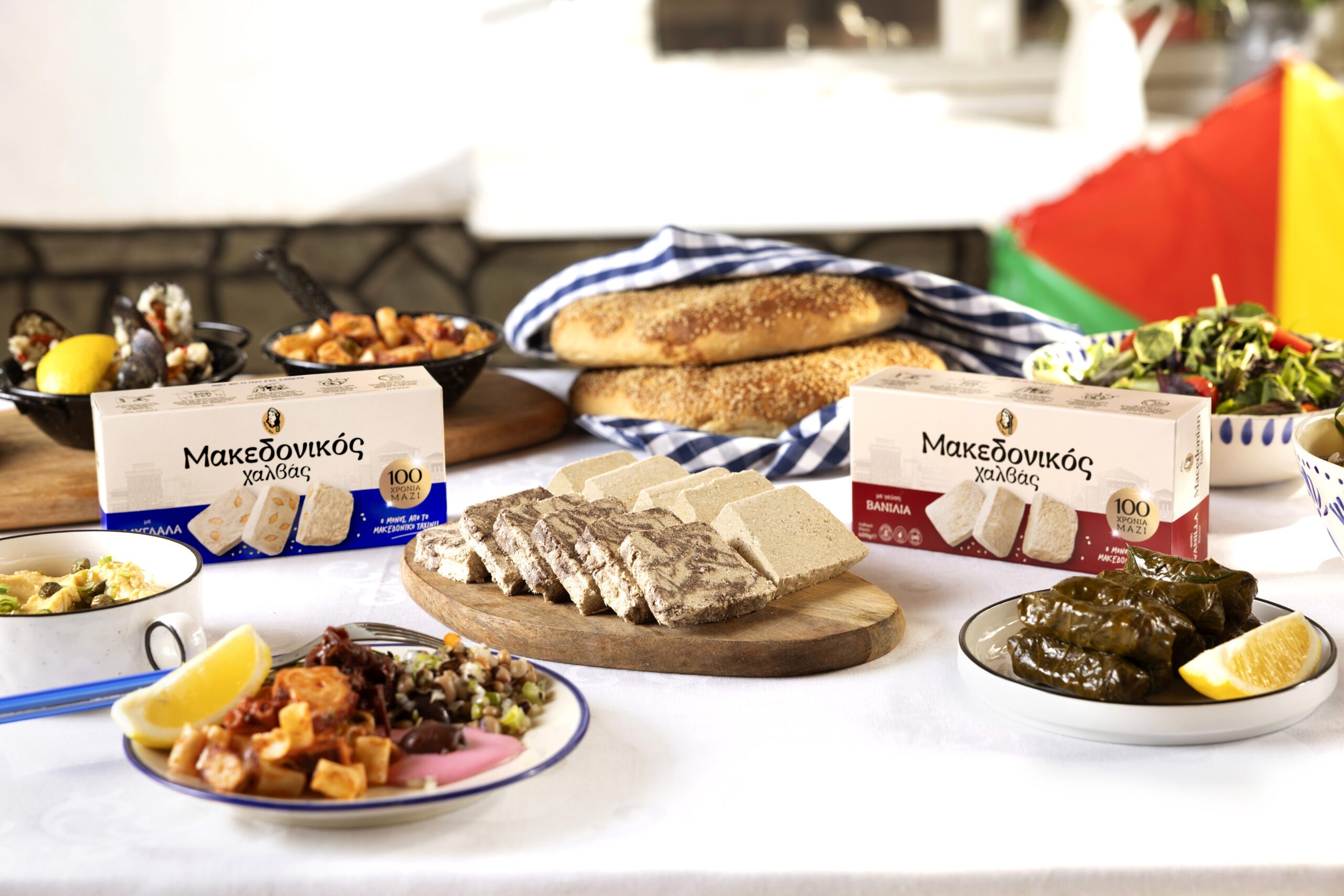 Καθαρά Δευτέρα σημαίνει «Έλα να φάμε μαζί» – Και κάπου εκεί είναι πάντα ο Μακεδονικός Χαλβάς