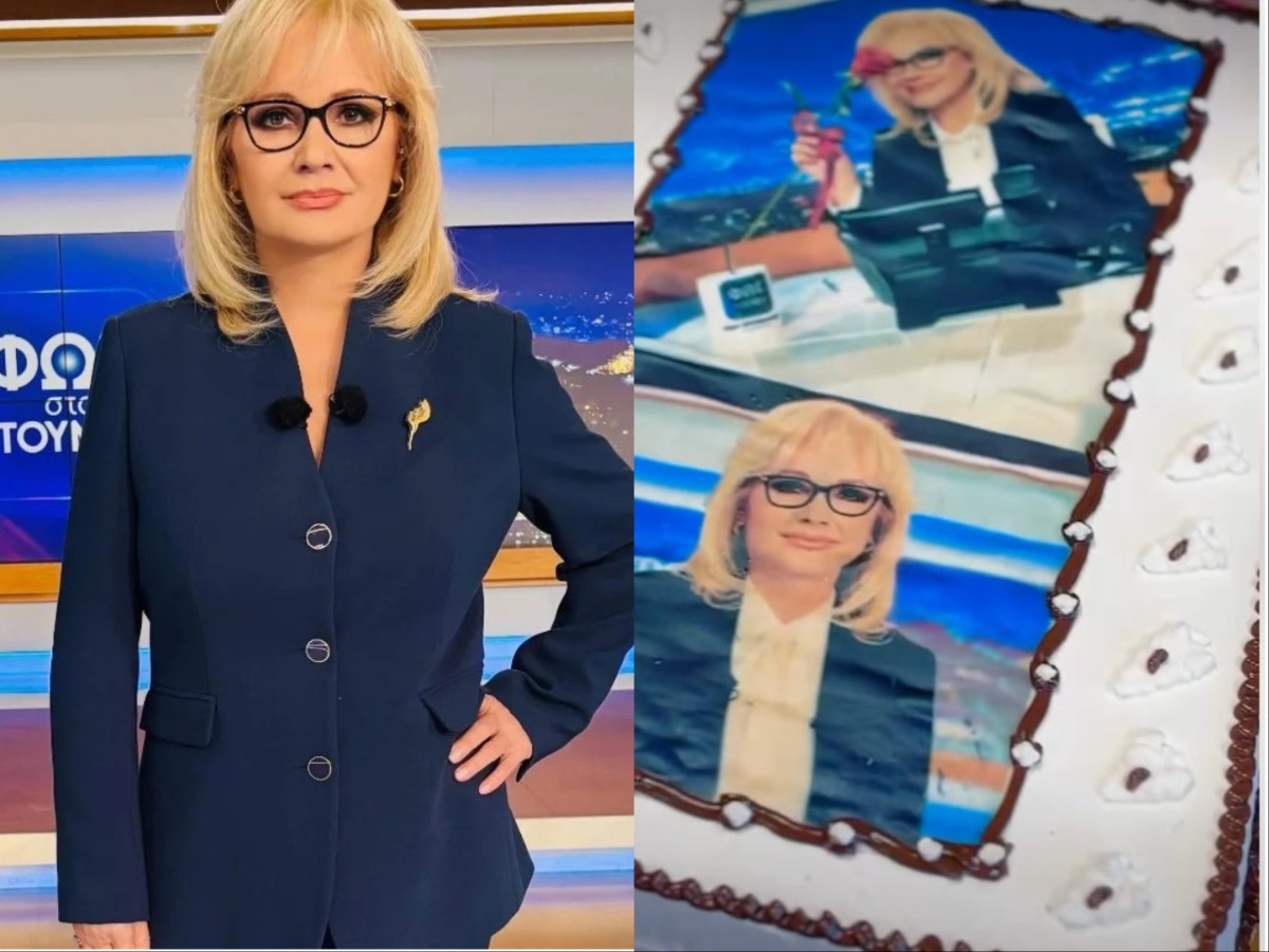 Αγγελική Νικολούλη – Φως στο Τούνελ: Η έκπληξη που δέχτηκε από τους συνεργάτες της για τα γενέθλιά της