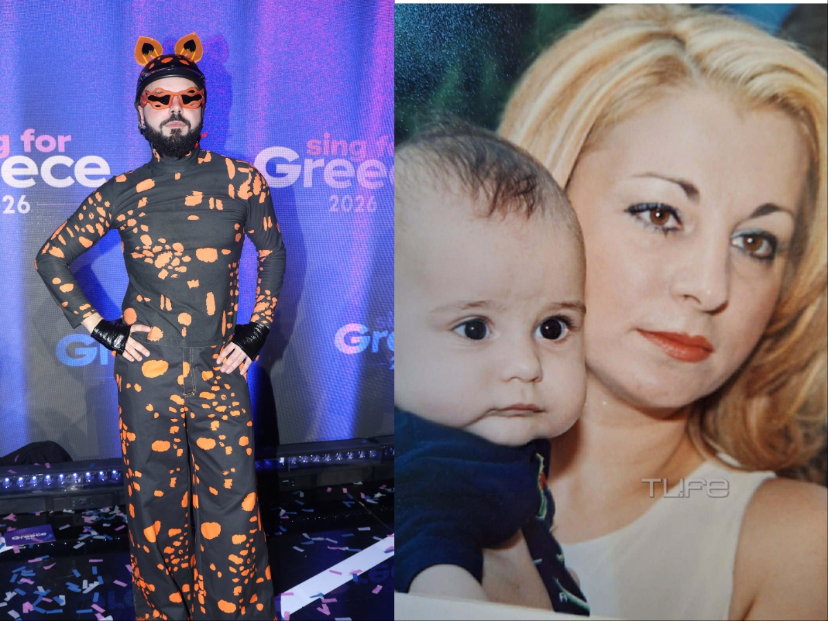 Akylas: Η ιδιαίτερη σχέση με τη νονά του – Αποκλειστικές φωτογραφίες από τη βάφτισή του