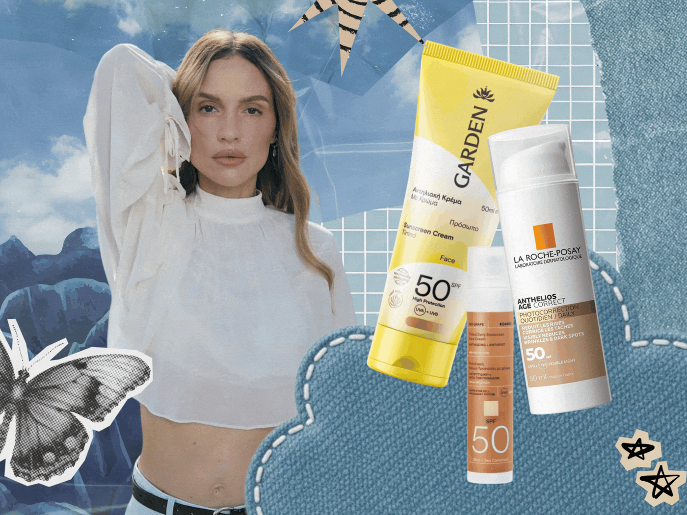 My Beauty Buys: Τα αντηλιακά με χρώμα που προτείνει η beauty editor