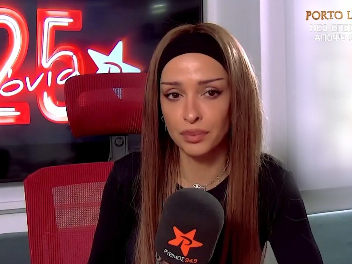 Ελένη Φουρέιρα: «Πέρασα δύσκολα όταν 3,5 μήνες μετά τη γέννα έκανα μια συναυλία στην Αθήνα – Δεν έπρεπε να το κάνω»