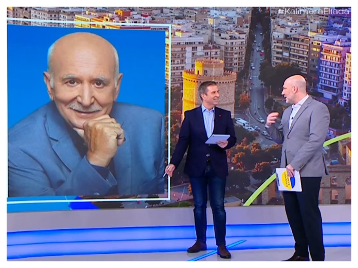 Γιώργος Παπαδάκης: «Έχει μείνει η φωνή του και η αλήθεια του» – Η συγκινητική αναφορά στο Καλημέρα Ελλάδα για τα γενέθλιά του