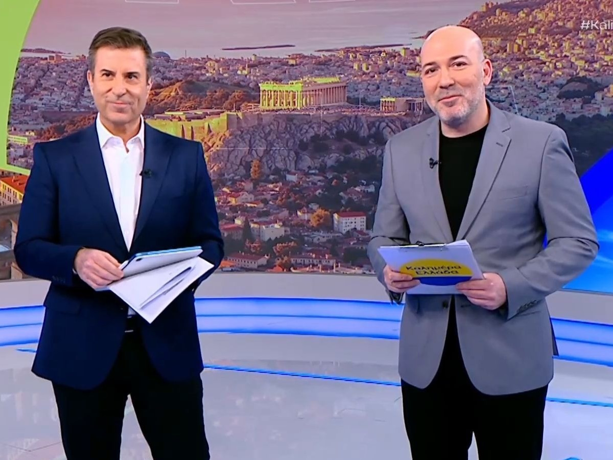 «Καλημέρα Ελλάδα»: Ο Παναγιώτης Στάθης καλωσόρισε τον Στέφανο Σίσκο μετά την αποχώρηση της Άννας Λιβαθυνού