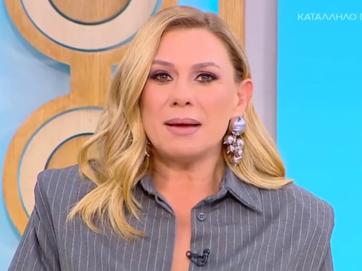 Κατερίνα Καραβάτου: «Το είπα στην κόρη μου και μου απάντησε ότι δεν πιστεύει κανέναν»