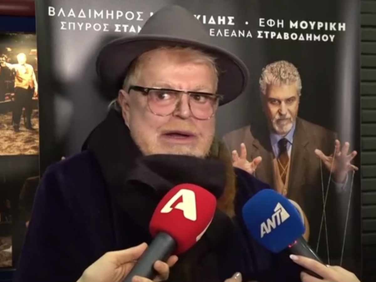 Νίκος Αποστολόπουλος για J2US: «Είδα κάποιες σκηνές και ήταν κάθετη πτώση – Χειρότερο από trash»