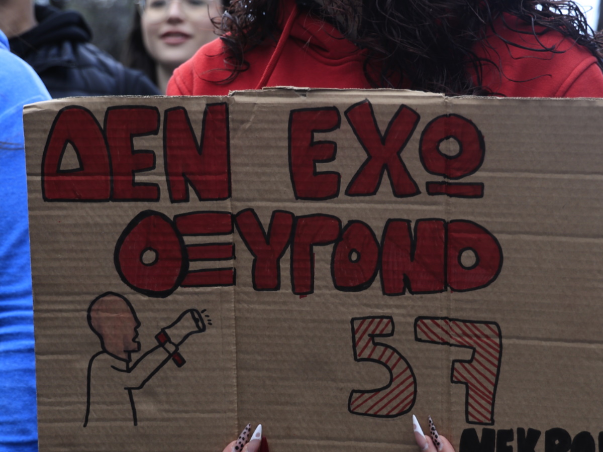 Τέμπη: Πλήθος κόσμου στο μεγάλο συλλαλητήριο στην Αθήνα