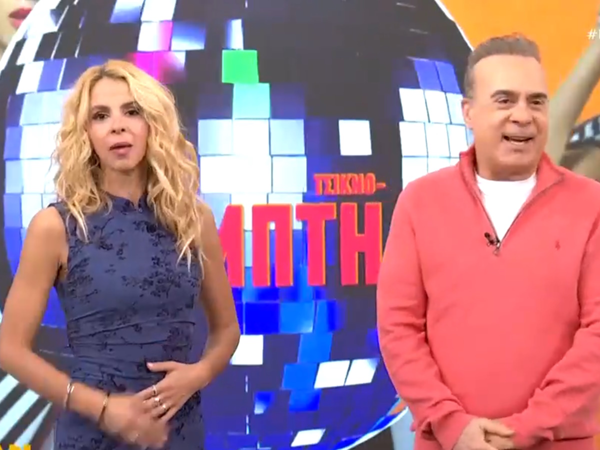 Τζένη Μελιτά: «Έπαθα μία απαίσια δηλητηρίαση, πέρασα δύσκολα» – Επέστρεψε στο Πρωίαν σε είδον