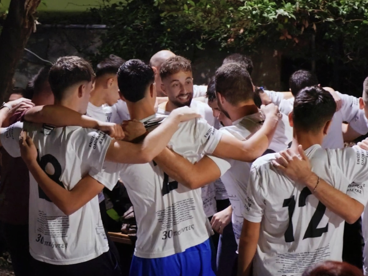 «Βίλατζ Λιμπερταδόρες»: Πρεμιέρα στο MEGA απόψε! Πρώτη πινέζα στον χάρτη η Δαμάστα Ηρακλείου