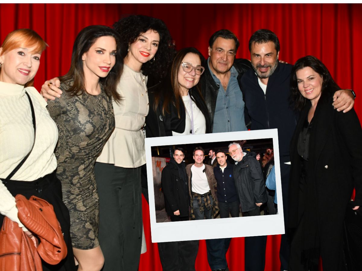 «Η ληστεία της συμφοράς»: Ποια πρόσωπα έδωσαν το παρών στη «γιορτή» για τις 300 επιτυχημένες παραστάσεις