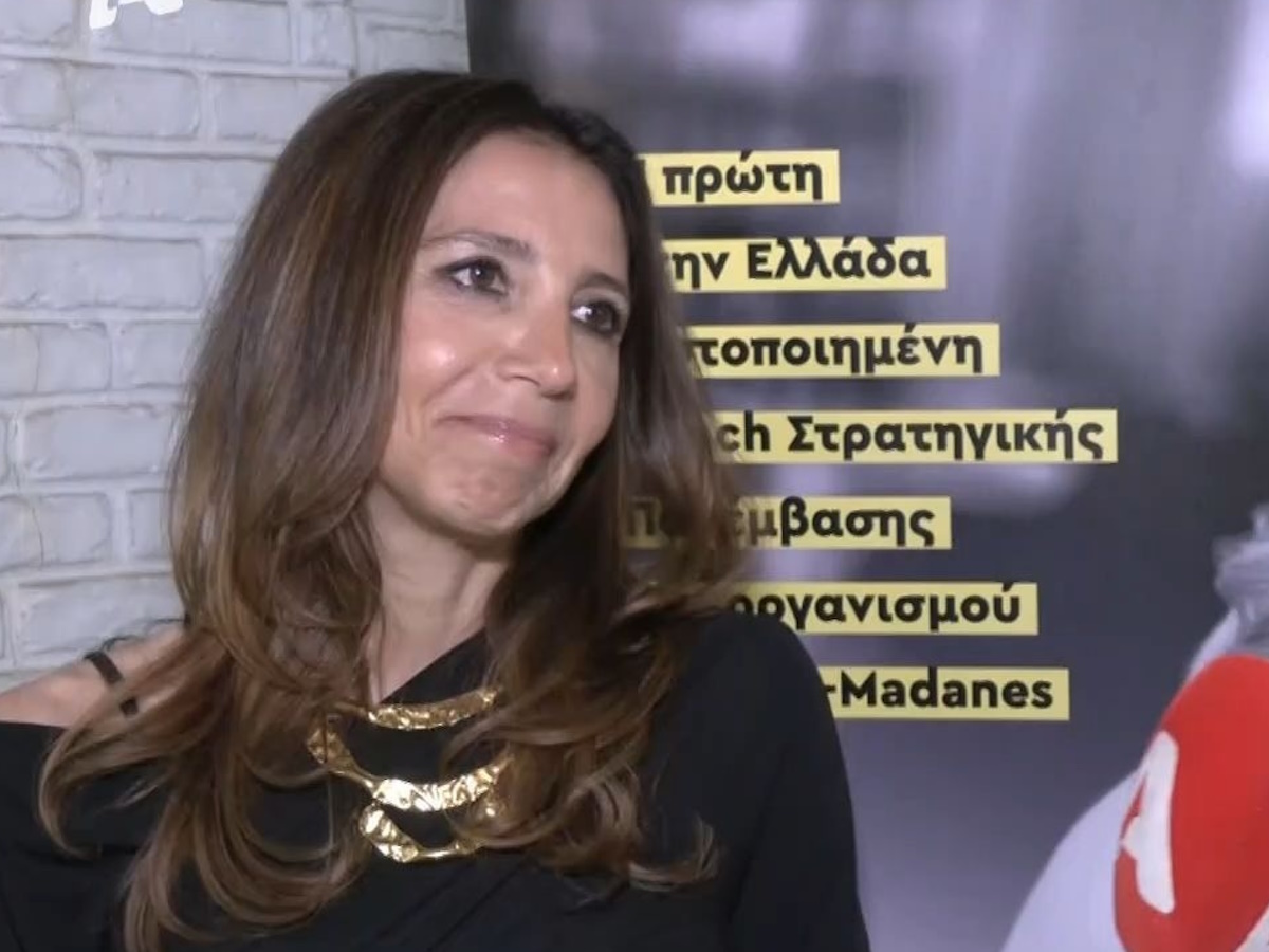 Μαρία Ελένη Λυκουρέζου: «Πλήττω να απαντώ σε αυτή την ερώτηση κάθε φορά» – Η αντίδραση για την αλλαγή του ονόματός της