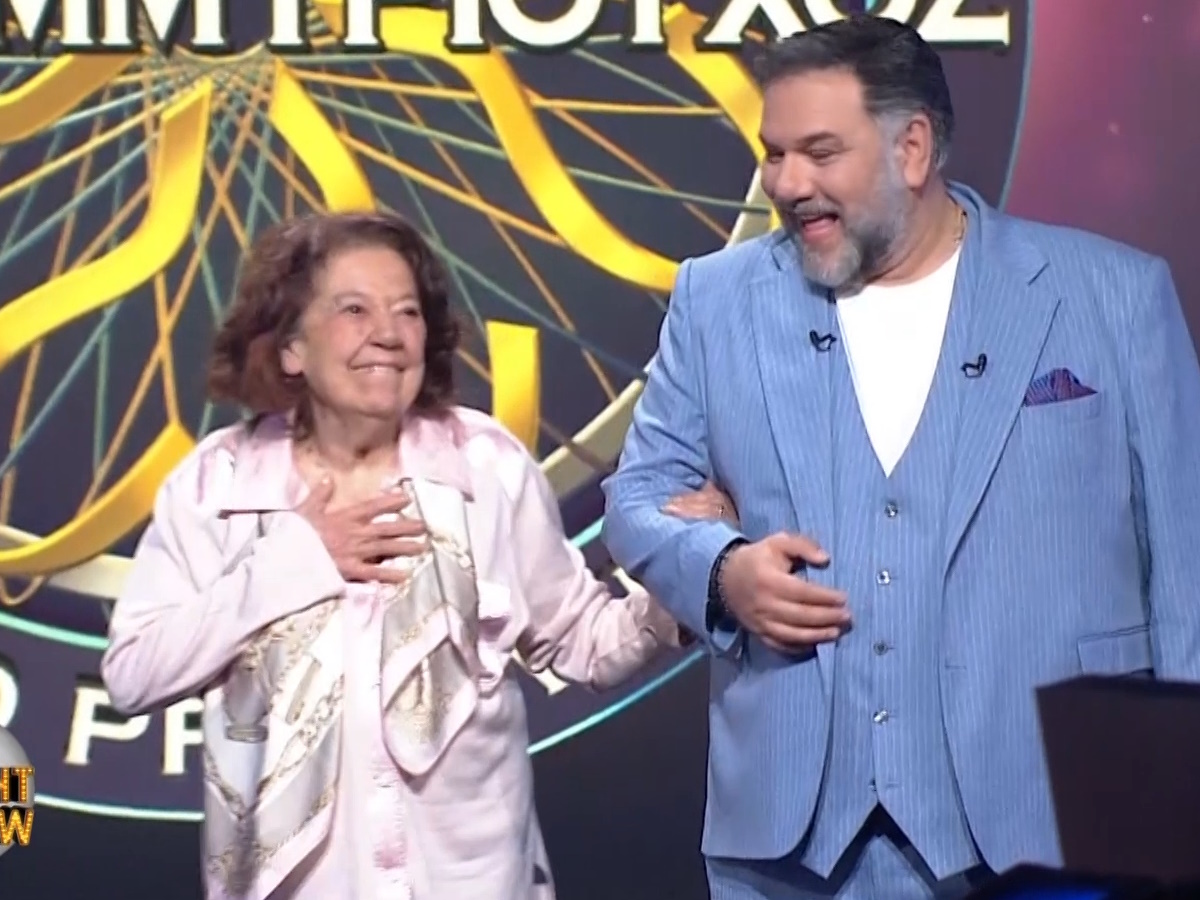 Η Μαρία Κωνσταντάρου συμμετείχε στο «Ποιος θέλει να γίνει εκατομμυριούχος;» και έκανε το όνειρό της πραγματικότητα