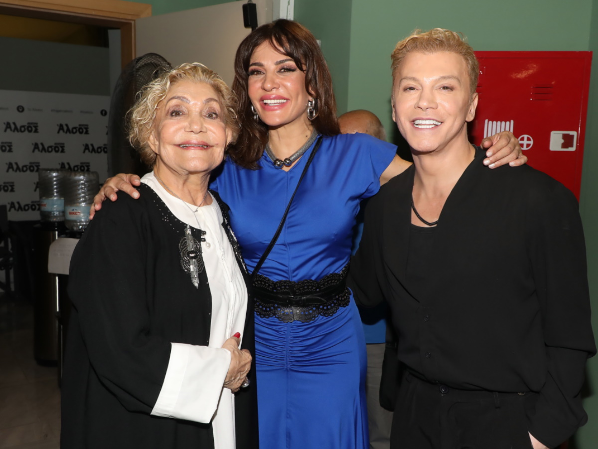 Μαρινέλλα: Η τελευταία δημόσια εμφάνιση το καλοκαίρι του 2024 στο Άλσος – Φωτογραφίες με τους πρωταγωνιστές της παράστασης