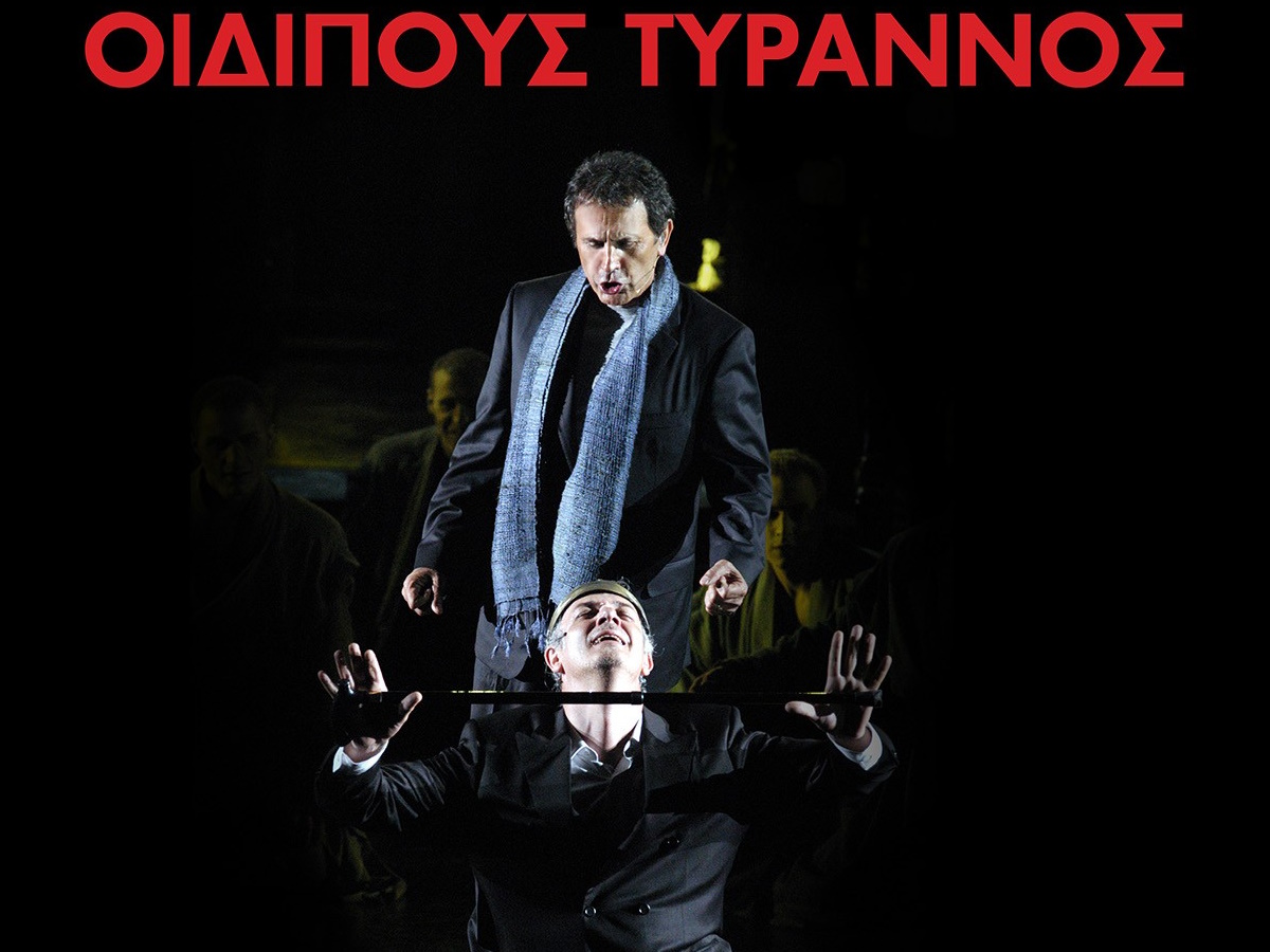 Γιώργος Νταλάρας – «Οιδίπους Τύραννος»: Η ζωντανή ηχογράφηση στο θέατρο της Αρχαίας Επιδαύρου