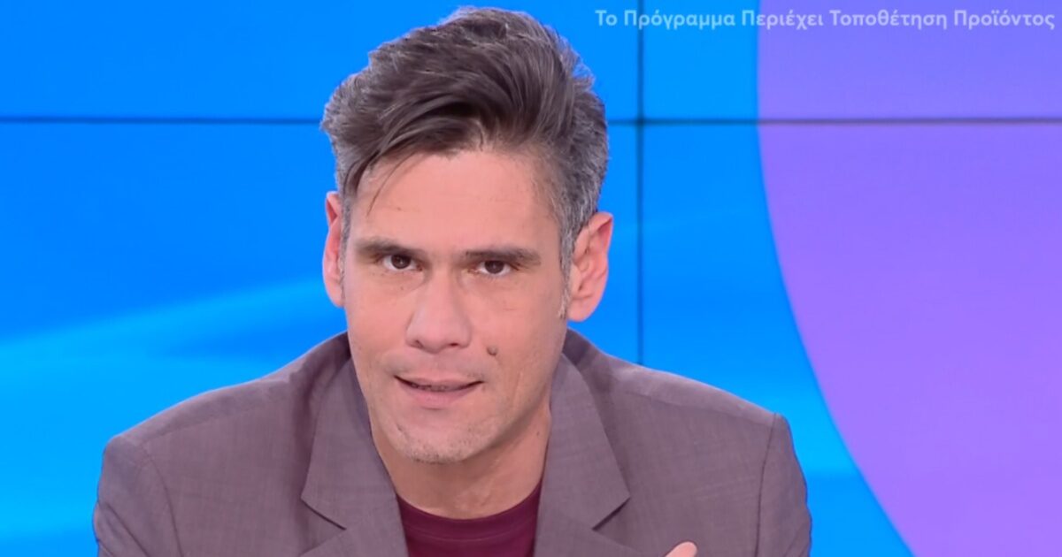 Εκτός Buongiorno η Φαίη Σκορδά: Τι είπε ο Δημήτρης Ουγγαρέζος