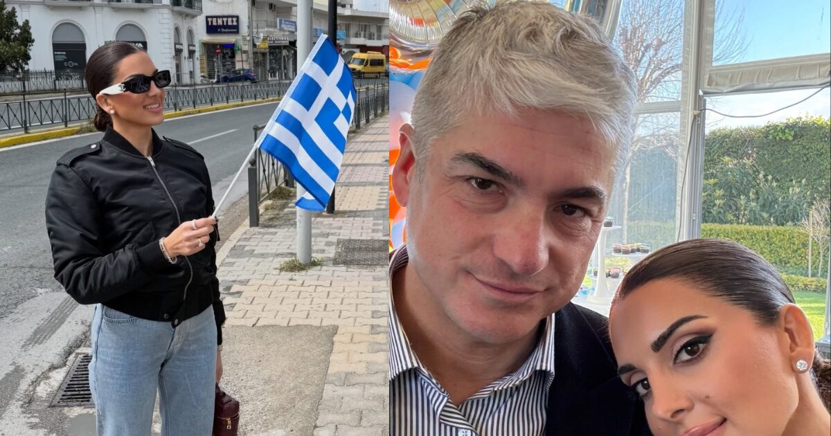 Σταματίνα Τσιμτσιλή – Θέμης Σοφός: Καμάρωσαν τα παιδιά τους στην παρέλαση της 25ης Μαρτίου – Φωτογραφίες