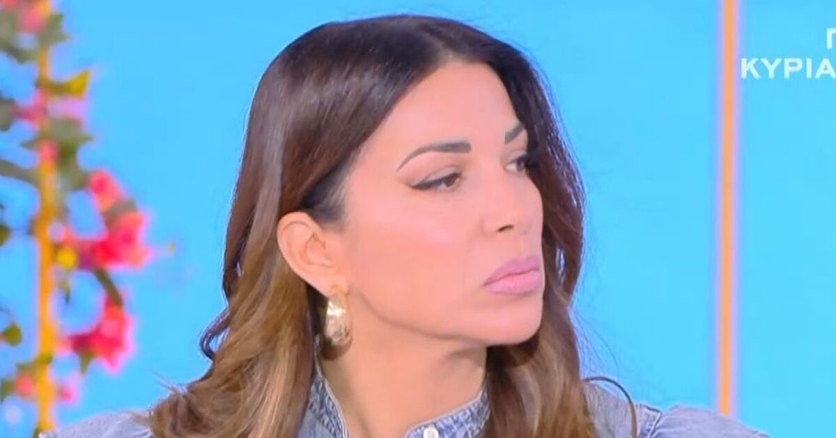 Ελένη Χατζίδου: «Κάτι μου συμβαίνει σήμερα, έχω μια βαθιά στενοχώρια»