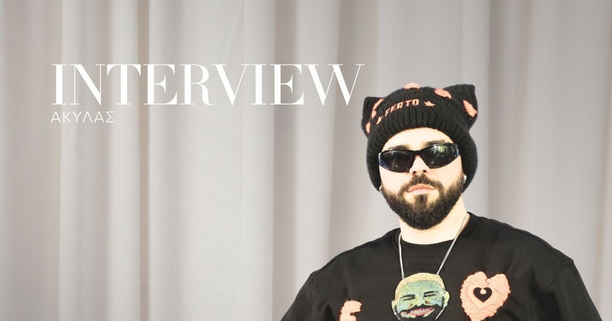 Eurovision 2026: Ο Ακύλας στο TLIFE – «Η ζωή μου έχει αλλάξει – Με αγχώνει που λένε όλοι ότι θα φέρω την πρωτιά»