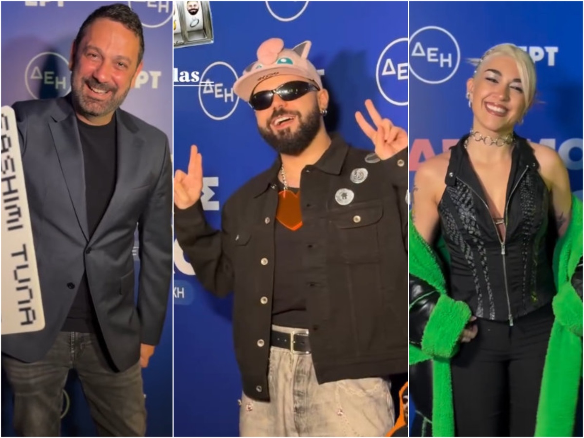 Eurovision 2026: Το πάρτι για την ελληνική συμμετοχή – Ο Akylas και όλες οι παρουσίες