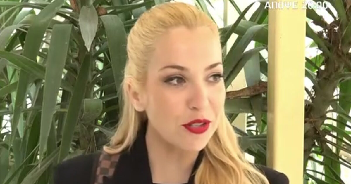 Μαρία Αναστασοπούλου: «Από εσάς το ακούω αυτό για μένα, για την ώρα όλα αυτά ανήκουν στη σφαίρα της φημολογίας»