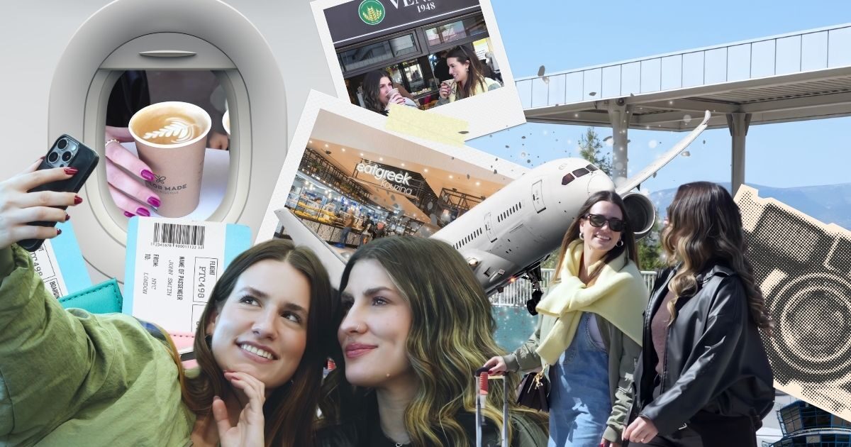 Το ταξίδι δεν ξεκινάει όταν απογειώνεται το αεροπλάνο – Ξεκινάει από τη στιγμή που αλλάζουμε ρυθμό!