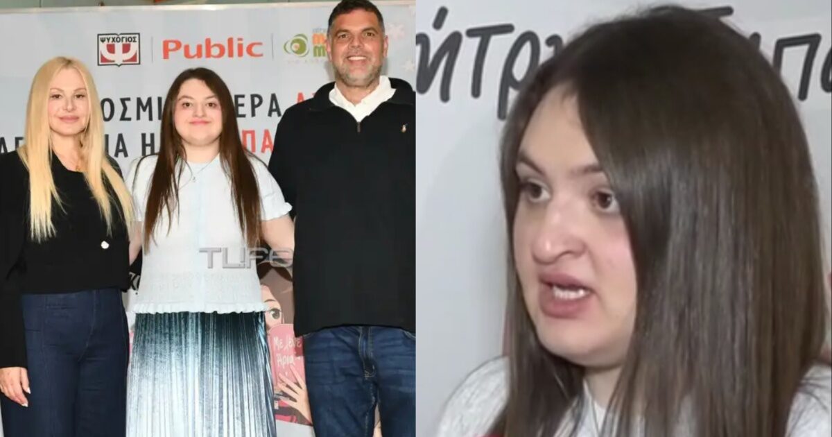 Άρια Παπανικολάου: «Συμμετείχα στα γυρίσματα της ταινίας του Μπραντ Πιτ – Ήταν μια περιπέτεια»