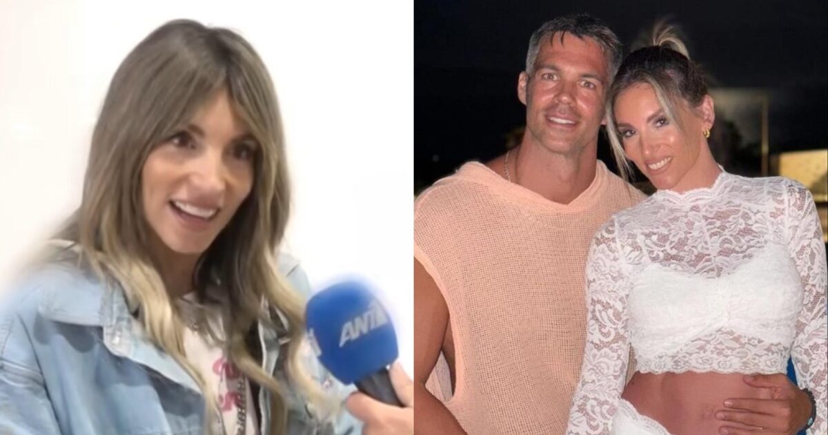 Αθηνά Οικονομάκου: «Έκανα πρόβα νυφικού, ο Μπρούνο δεν το έχει δει ακόμα»