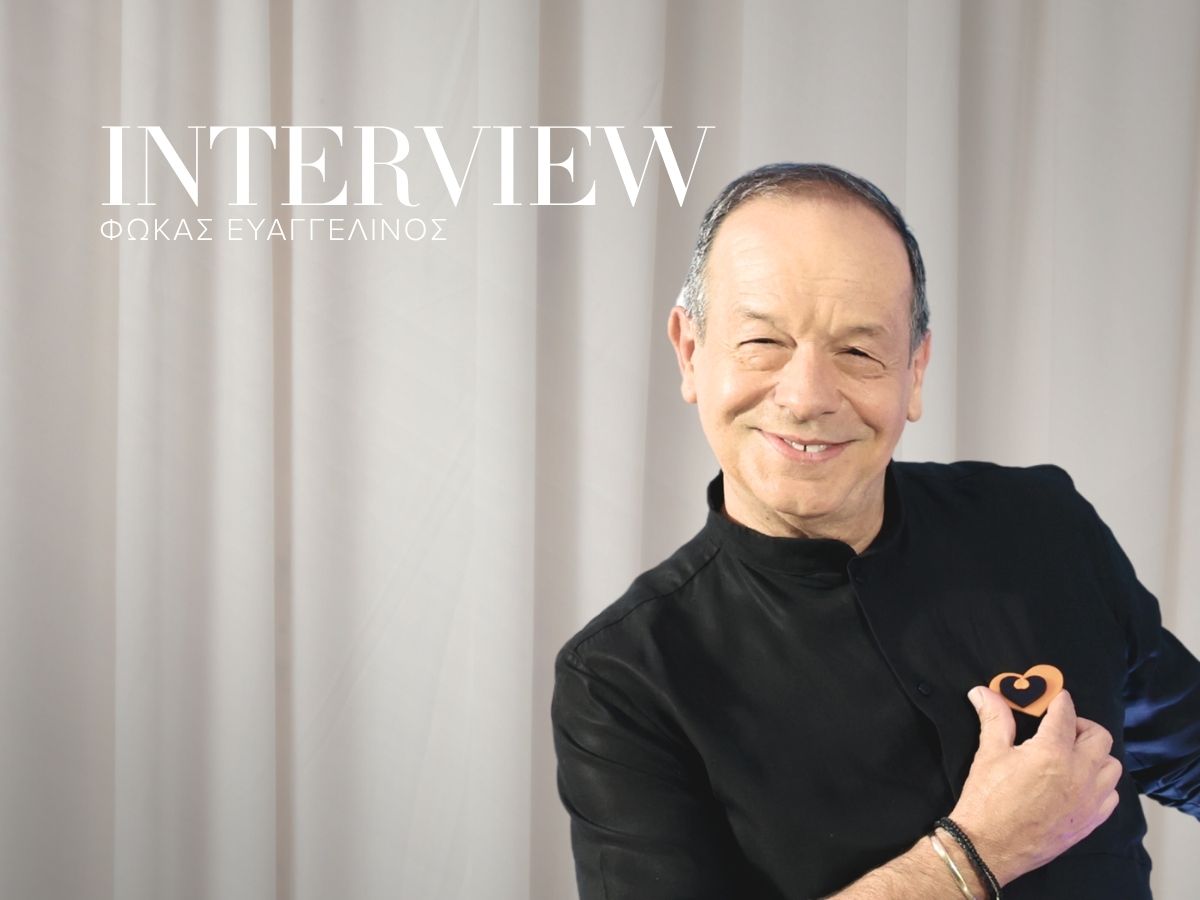 Eurovision 2026 – Ο Φωκάς Ευαγγελινός στο TLIFE: Η εμφάνιση του Akyla στη σκηνή και η αποκάλυψη για την Παρθένα Χοροζίδου