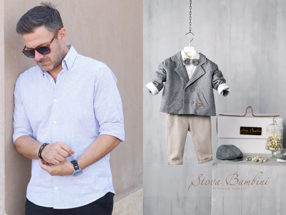 Stova Bambini: Όταν πρόκειται για βάφτιση, η αυθεντική ποιότητα έχει την υπογραφή του Στέλιου Μανωλά