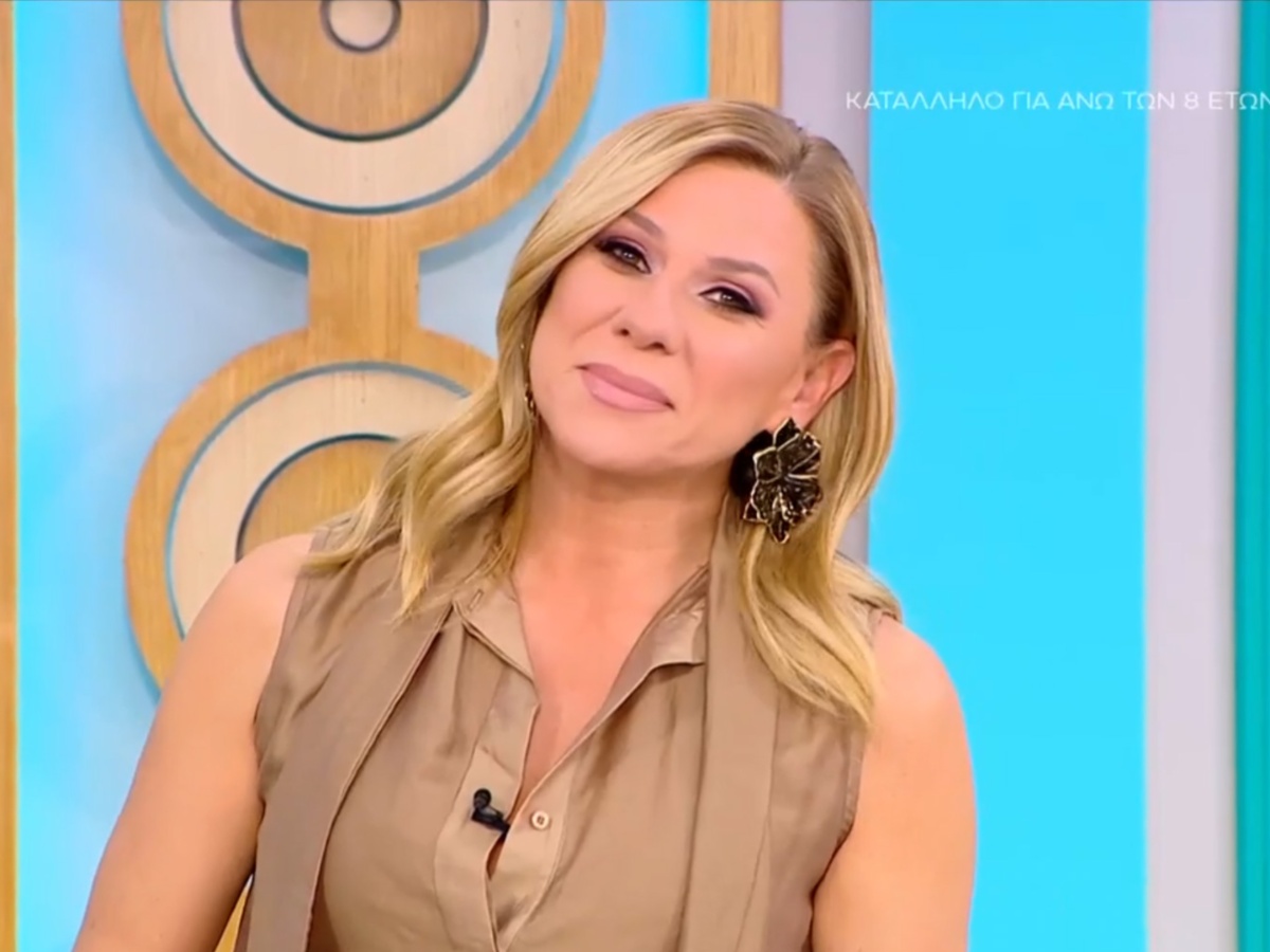 Κατερίνα Καραβάτου: Το «ατύχημα» που είχε κατά τη διάρκεια του ύπνου της – «Πονάω πάρα πολύ»
