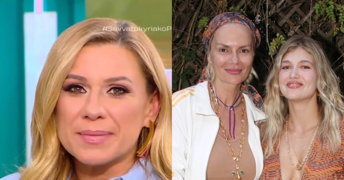 Κατερίνα Καραβάτου για Έλενα Χριστοπούλου – Κλέλια Ανδριολάτου: «Η σχέση τους είναι πολύ βαθιά»