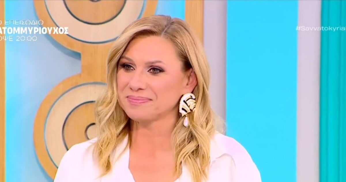 Κατερίνα Καραβάτου για Άρη Καβατζίκη: «Μας συνδέει μια πολύ μεγάλη φιλία, για κάποια χρόνια όμως δε μιλούσαμε»