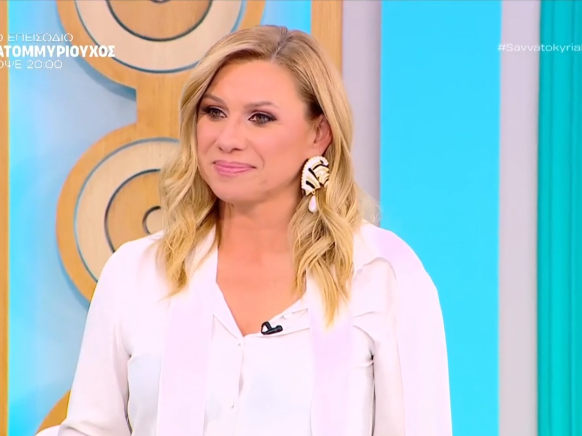 Κατερίνα Καραβάτου για Άρη Καβατζίκη: «Μας συνδέει μια πολύ μεγάλη φιλία, για κάποια χρόνια όμως δε μιλούσαμε»