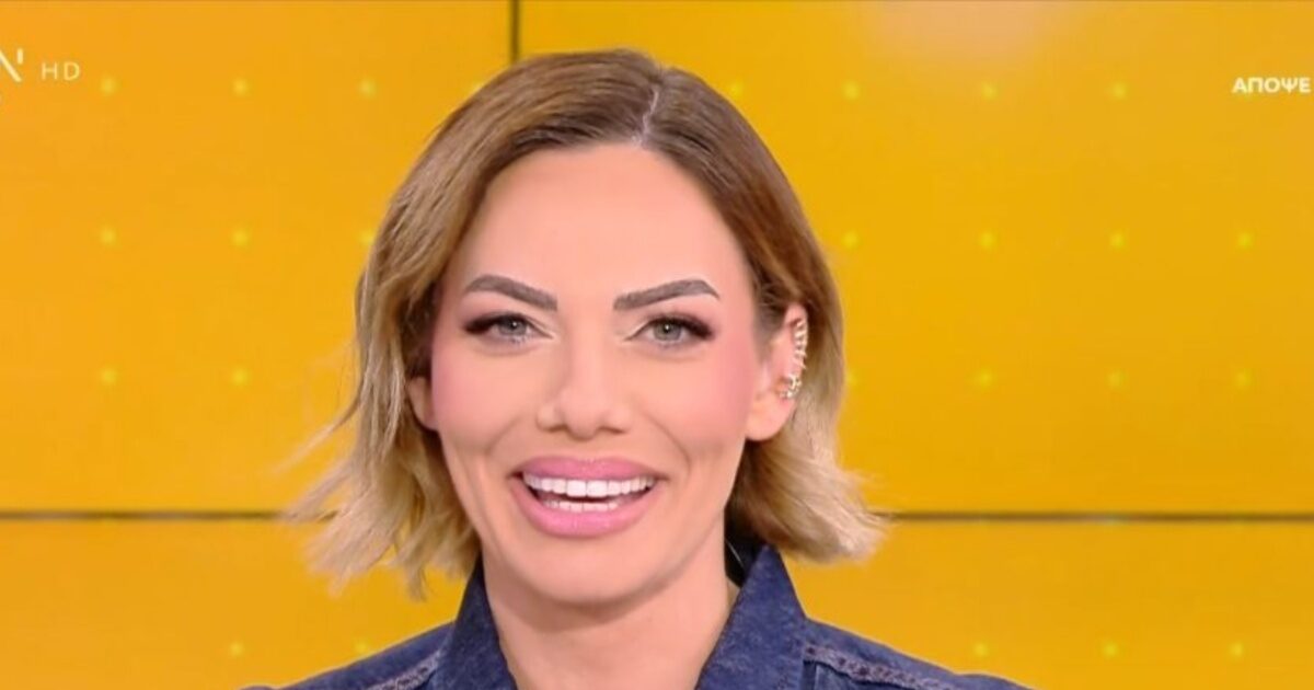 Ιωάννα Μαλέσκου: «Δε κόβω μόνο μαλλί, κόβω και ανθρώπους που δε θέλω στη ζωή μου»