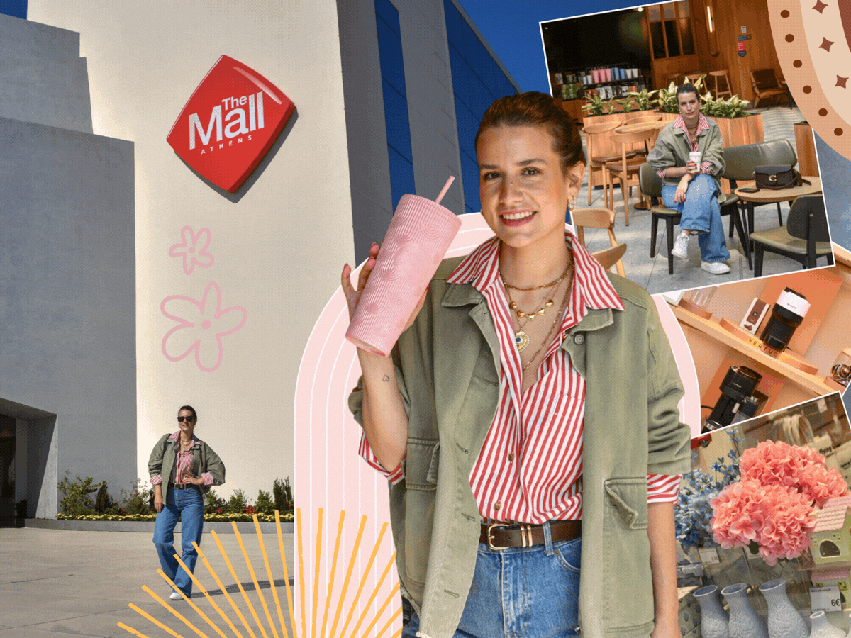 Ανοιξιάτικη ανανέωση: Τα deco items από το The Mall Athens που θα μεταμορφώσουν το σπίτι σου (και τη διάθεσή σου!)