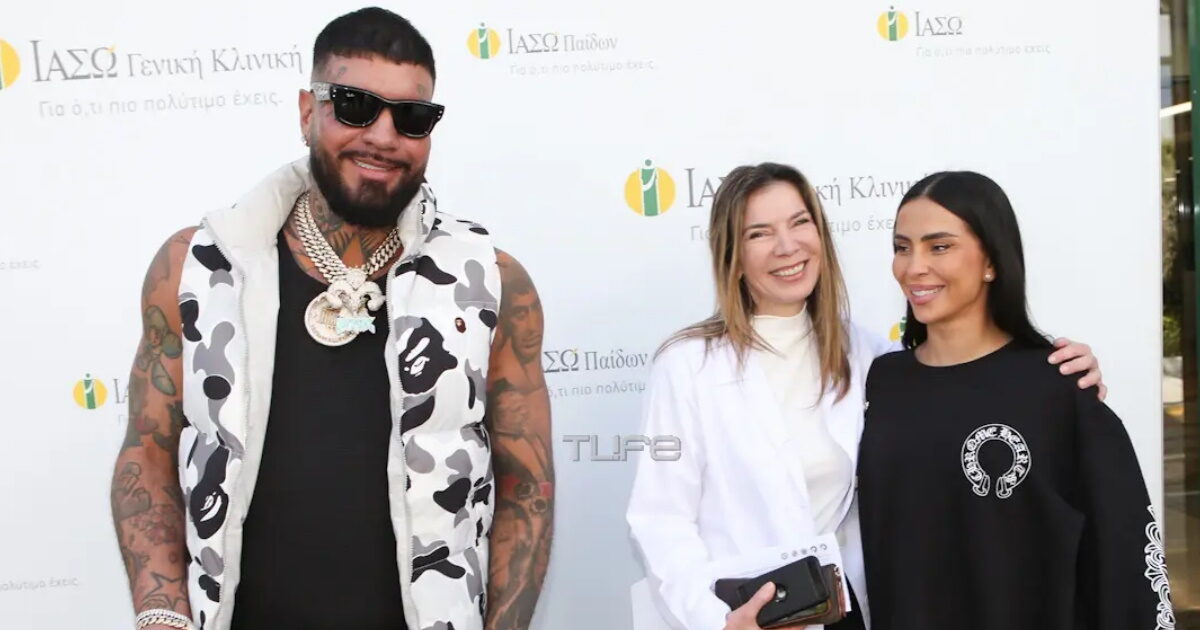 Snik: Εξιτήριο από το μαιευτήριο μαζί με τη σύντροφό του και το μωρό τους – Αποκλειστικές εικόνες