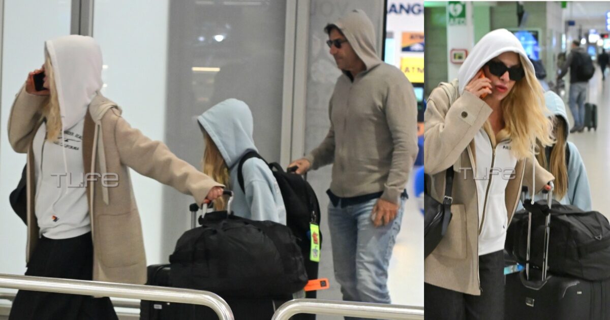 Ελένη Μενεγάκη – Μάκης Παντζόπουλος: Επέστρεψαν από τη Σεβίλλη! Αποκλειστικές φωτογραφίες
