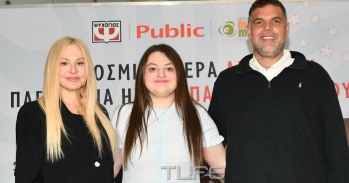 Δημήτρης Πανανικολάου: Στην πρώτη κοινή συνέντευξη με την κόρη του Άρια και τη σύζυγό του Έλια – «Τέλειες οικογένειες δεν υπάρχουν»