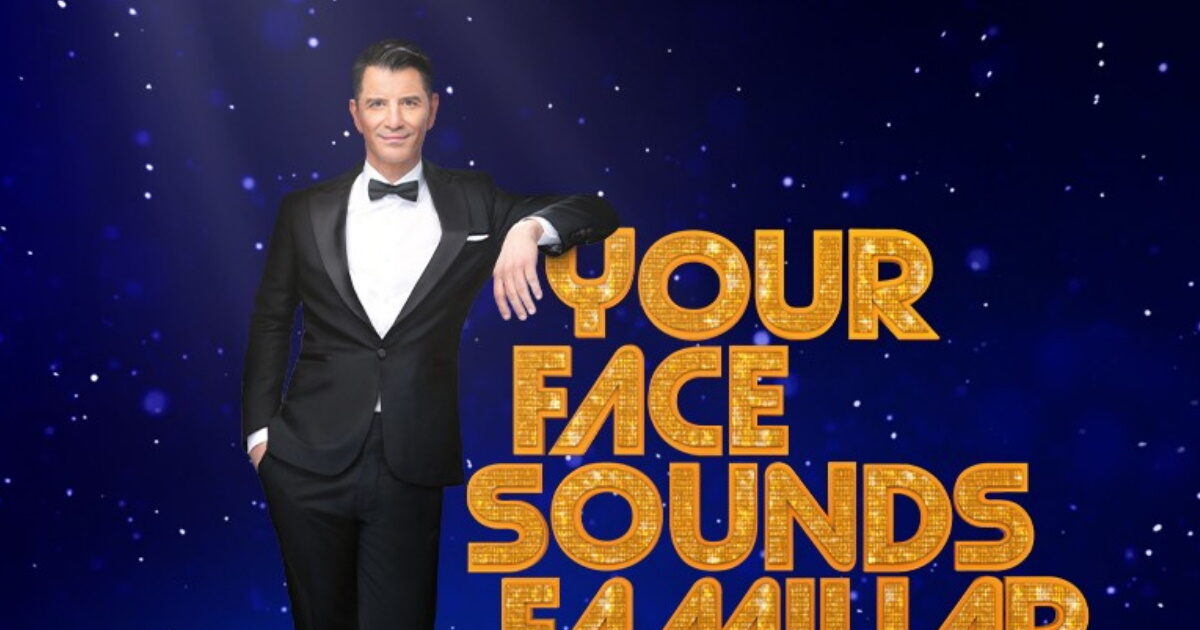 Your Face Sounds Familiar: Όλα όσα θα δούμε στο επόμενο επεισόδιο με παρουσιαστή τον Σάκη Ρουβά