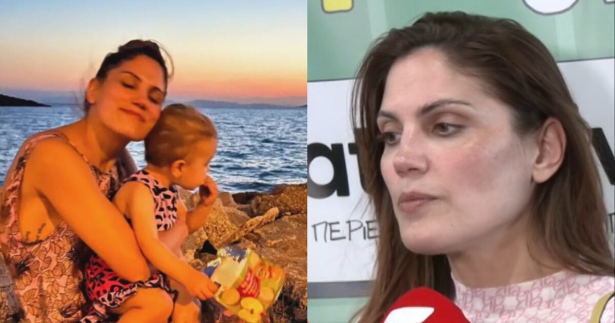 Μαίρη Συνατσάκη: «Στην ηλικία που είμαι δεν έχω το ψυχικό περιθώριο να κάνω δεύτερο παιδί»