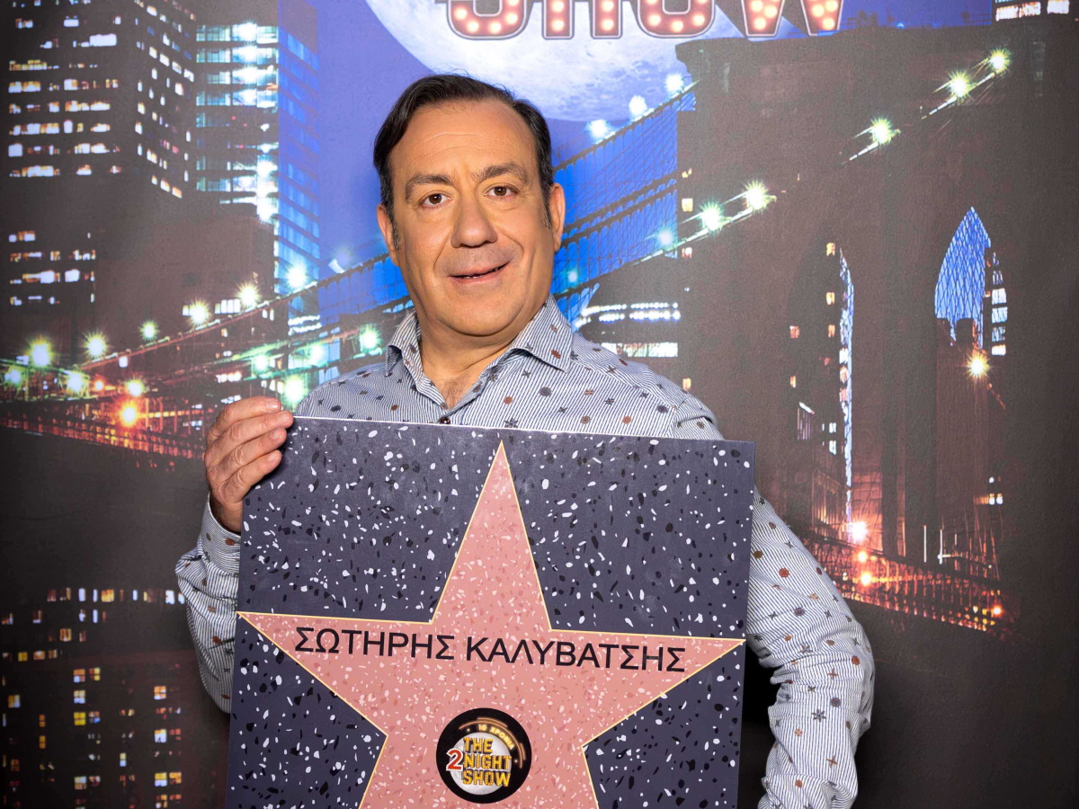 Σωτήρης Καλυβάτσης για Ηρώ Λούπη: «Συνειδητά, είναι ίσως η μεγαλύτερη σχέση που έχω κάνει στη ζωή μου»