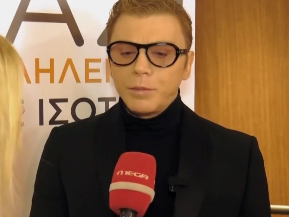 Τάκης Ζαχαράτος: «Κανείς δεν μοιάζει με τον άλλον, η διαφορετικότητα είναι παντού και η ζωή αλλάζει»