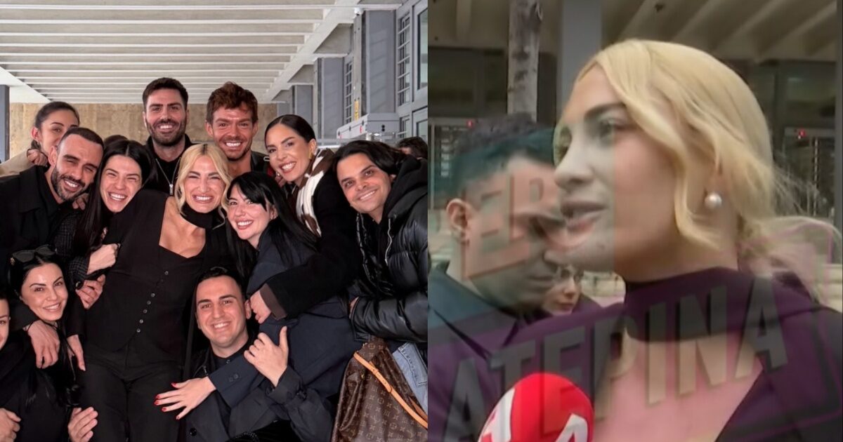 Η Ιωάννα Τούνη στη Super Κατερίνα: «Θέλω να κάτσω να ηρεμήσω και να το επεξεργαστώ»