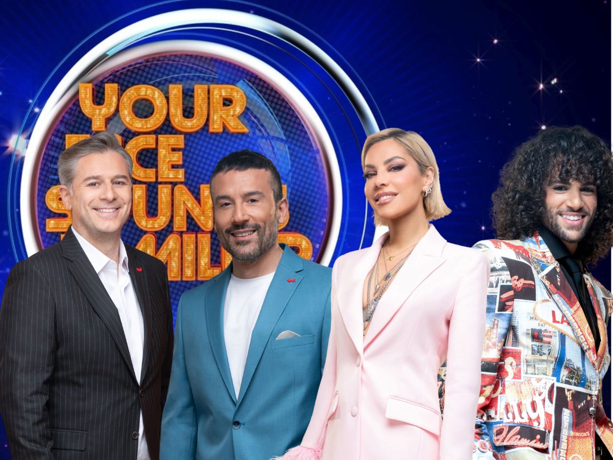 «Your Face Sounds Familiar»: Η επίσημη ανακοίνωση του ΑΝΤ1 για τους διαγωνιζόμενους