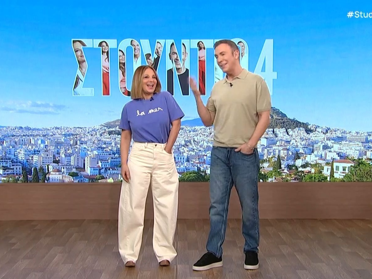 Νάνσυ Ζαμπέτογλου: Η μεγάλη αλλαγή στην εμφάνισή της – «Σου κόβει δέκα χρόνια» σχολίασε ο Θανάσης Αναγνωστόπουλος