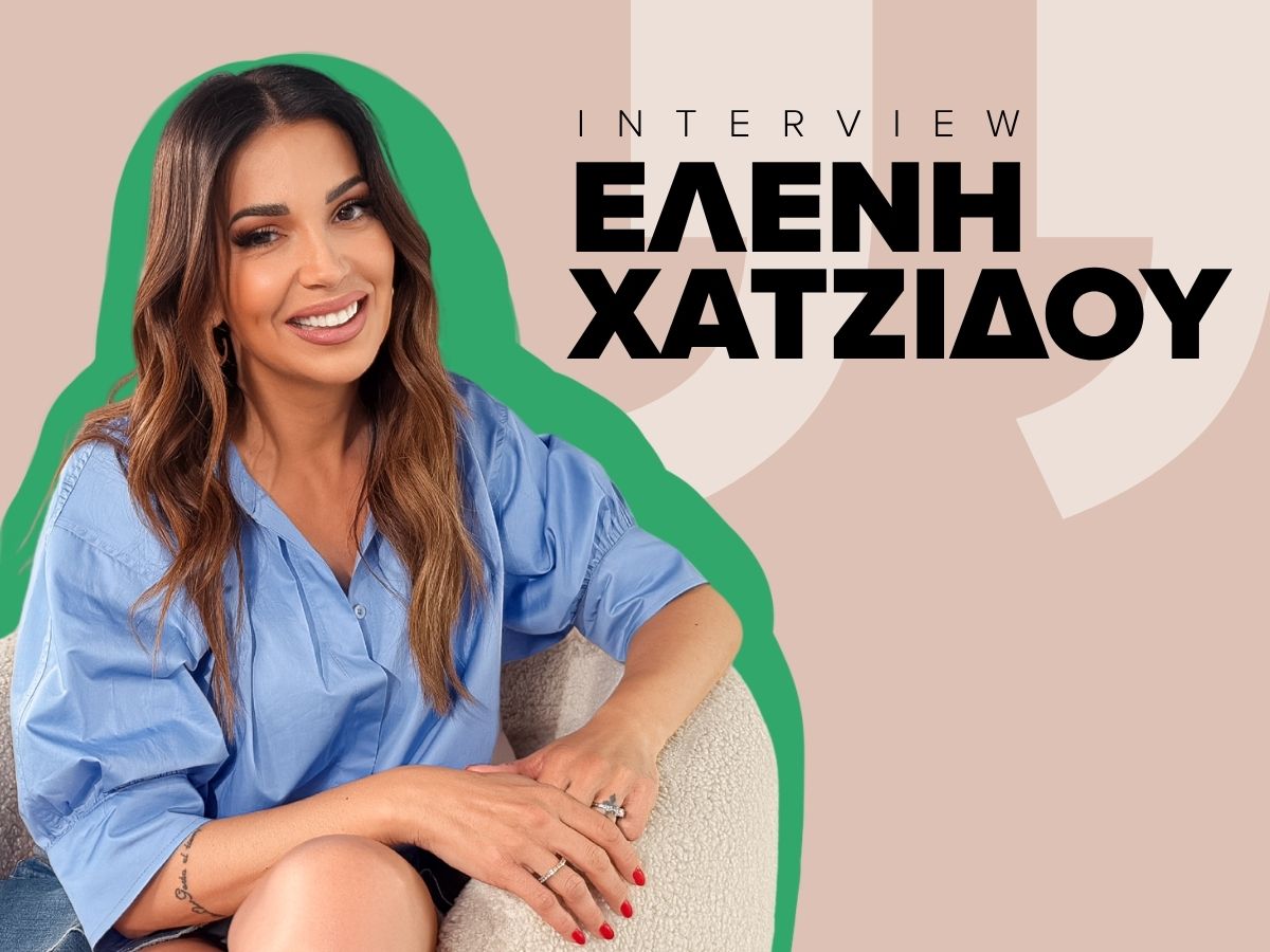 Η Ελένη Χατζίδου στο TLIFE: Το Breakfast@star, ο Ετεοκλής Παύλου και όσα άκουσε η κόρη τους στο σχολείο για τον πυροβολισμό του