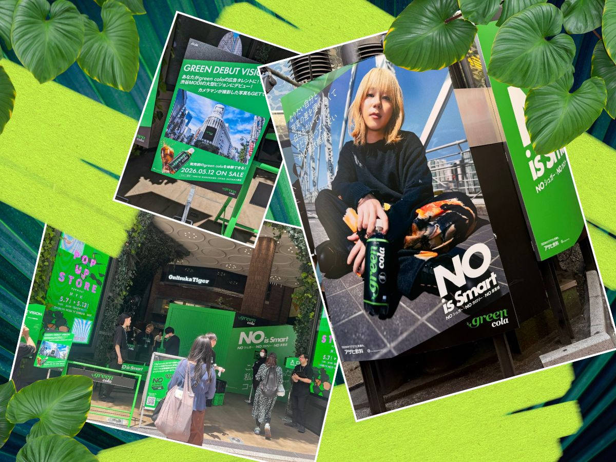 Tokyo Calling: Τι είδαν οι Ιάπωνες καταναλωτές στη Green Cola